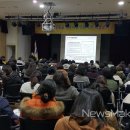 진주시육아종합지원센터 이미지