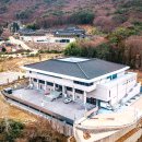 범어사 성보박물관(휴관) 이미지