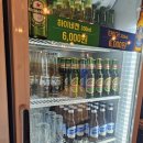 건어물꾼 이미지