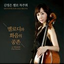 서울메네스음악학원 이미지