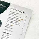 베르도네(Verdone) 이미지