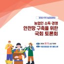 정부간행물판매센타 이미지