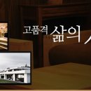 상지 부동산 중개사무소 이미지