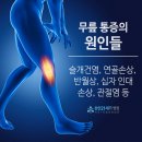 천안21세기병원 이미지