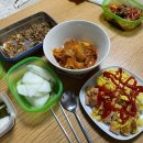 김치로 찜했다 이미지