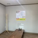 황놀부칼국수.족발 이미지