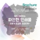 다보디자인연구소