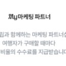 라엘리