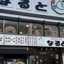 메인샵
