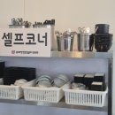 송*화 - 미추홀구 숙골로88번길 12 | 명지 고기집에서 즐긴 안창살 맛집 송부장 방문 후기