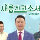 기독교방송 이미지
