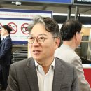 주식회사 거봄건설 이미지