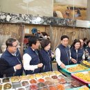 중앙시민전통시장 이미지