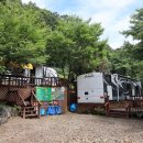 여주 카라반 체험장 이미지