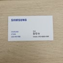 바디프렌드 앞 이미지