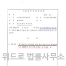 서초디타워 이미지