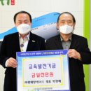 (주)광태