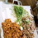 화통연탄불고기