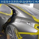 강변카모터스 이미지