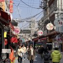 11545-02-08-59 | [골목여행08] 건대입구 가볼만한곳, 화양제일골목시장 점심: 육개우동과 화양와플