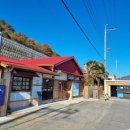 윤동주 유고 보존 정병욱 가옥 이미지