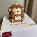 기념일, 부산 레터링케이크,부산 케이크 주문제작 오는정케이크 남포동 (+예약 방문 후기)