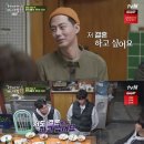 장가푸드 이미지