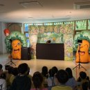 장기초병설유치원 이미지