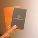 센트로 관광호텔 이미지