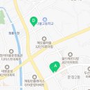 수학의힘외대HS3관학원