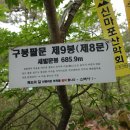 대대2리 마을회관 이미지