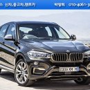 진흥모터스 이미지