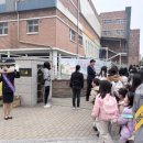 망포초교 엔디엔뉴스