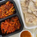 이색보쌈&반고개무침회 이미지