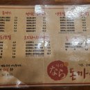 서현주유소 이미지