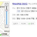 빅토리복싱다이어트클럽 이미지