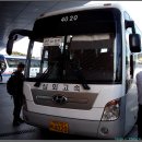 &#34; 전주 - 동대구 삼화고속 UNIVERSE XPRESS NOBLE 外 &#34; 이미지