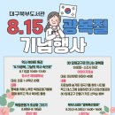 서문어린이도서관 네이버블로그