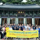 경희대 화랑체육관 이미지