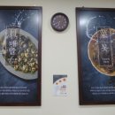 배말칼국수김밥통영서호점 이미지