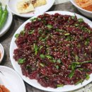 화평대군 이미지