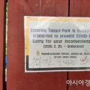 탑골경로당 이미지