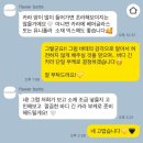 본식 후기 03. 클래식한데 뻔한 건 싫어: &lt;플라워바테 flower batte&gt; 본식 부케 후기