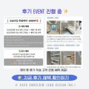 씨앤비디자인 네이버블로그