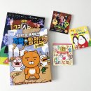 씨아이스토어