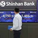 (주)원익 이미지