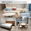 동일가구 | 오산세교 우미린 센트럴시티 신축 인테리어 _ 입주가구 후기!