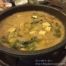 청주 사창동 소고기 맛집. 대도영지한우 조던 베이비 스냅백