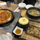 코끼리한상 이미지