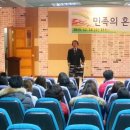 다솔초등학교 이미지